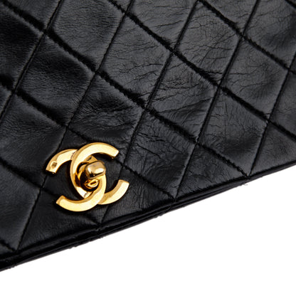 Chanel Vintage Small Quilted Flap Bag