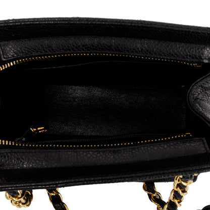 Chanel Vintage Zip Chain Small Shoulder Bag