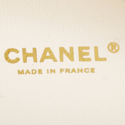 Chanel White Multicolor Calfskin Leather La Pausa Tassel Clutch Crossbody Bag