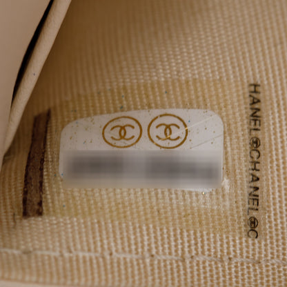 Chanel White Quilted Leather Small 19 Flap Wallet