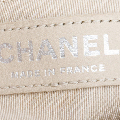 Chanel White Quilted Leather Small Gentle Boy Bag