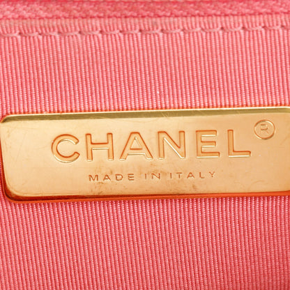 Chanel 2020 White Lambskin Quilted Large 19 Flap Bag