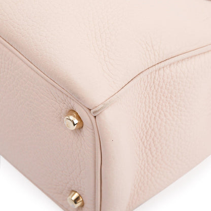 Christian Dior Medium Diorissimo Tote