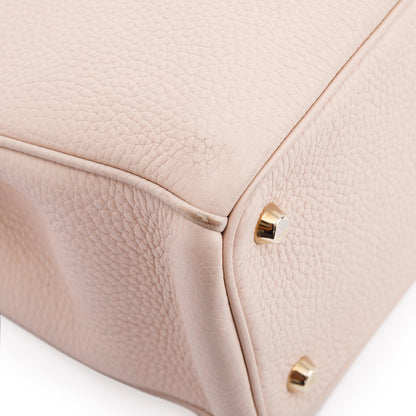 Christian Dior Medium Diorissimo Tote