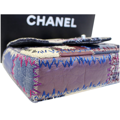 CHANEL Sac Rabat Patchwork Limited Edition Shoulder Bag Multicolor