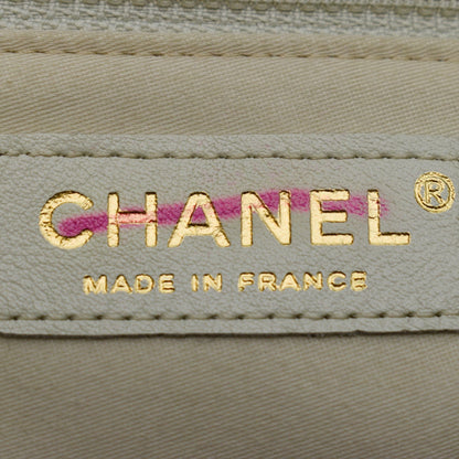 CHANEL Tweed Girl Large Leather Shoulder Bag Multicolor