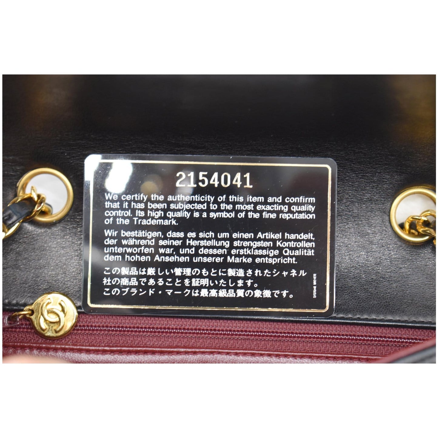 CHANEL Diana Flap Bag Quilted Leather Shoulder Bag Black