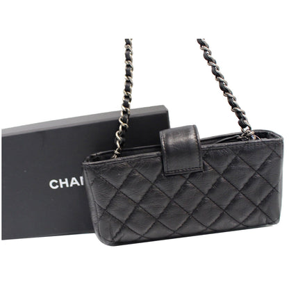 CHANEL Reissue Lucky Charm Quilted Leather Chain Crossbody Clutch Bag Black
