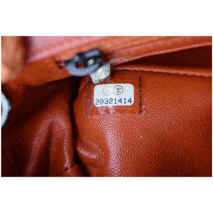 CHANEL Small Flap Quilted Velvet Crossbody Bag Coral - 25% OFF