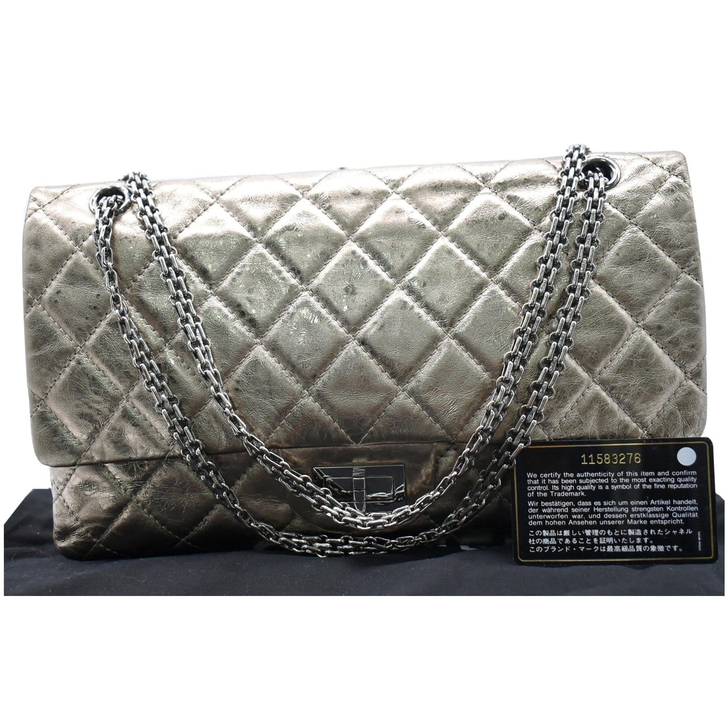 CHANEL 2.55 Reissue Aged Calfskin Leather Shoulder Bag Metallic Gold