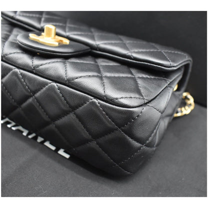 CHANEL Pearl Crush Mini Rectangular Flap Quilted Leather Crossbody Bag Black