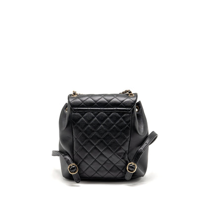 Chanel Large Duma Backpack Calfskin Black LGHW (microchip)