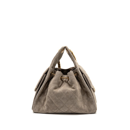 Chanel Small 25 Bag Suede Grey GHW (microchip)