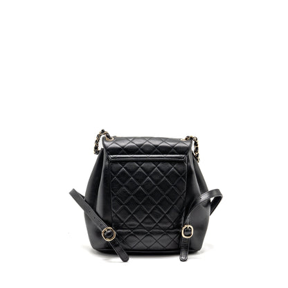 Chanel Large Duma Backpack Calfskin Black LGHW (Microchip)