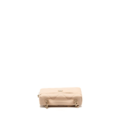 Chanel 25K CC Top Handle Vanity with Chain Caviar Beige LGHW (Microchip)