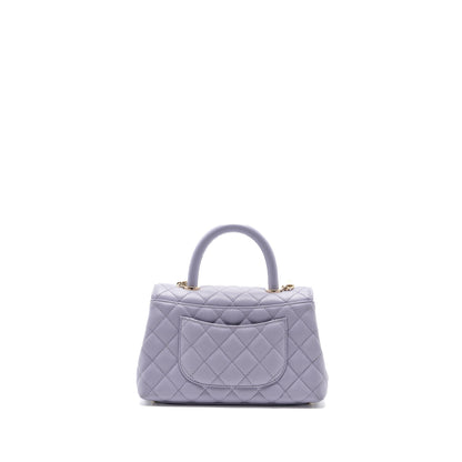 Chanel Small Coco Handle Caviar Light Purple LGHW (Microchip)