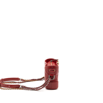 Chanel Small Gabrielle Hobo Bag with Handle Calfskin Red Multicolour Hardware