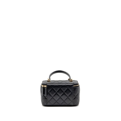 Chanel Top Handle Long Vanity Case with Chain Lambskin Black LGHW (microchip)