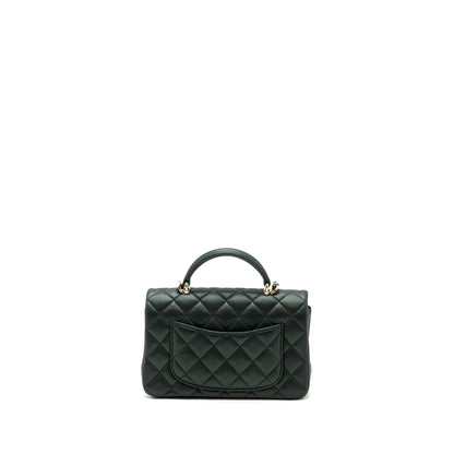 Chanel Top Handle Mini Rectangular Flap Bag Lambskin Dark Green LGHW (microchip)