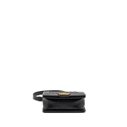 Chanel Chevron Small Boy Bag Caviar Black GHW
