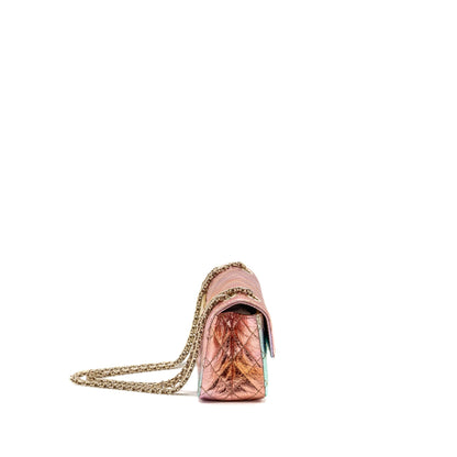 Chanel 20A mini 2.55 reissue flap bag goatskin leather rainbow multicolor ombrÃ© LGHW