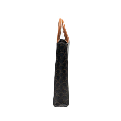 Celine Small Cabas Vertical In Triomphe Canvas/Calfskin Tan