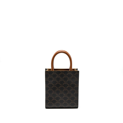 Celine Mini Vertical Cabas Triomphe Canvas Brown