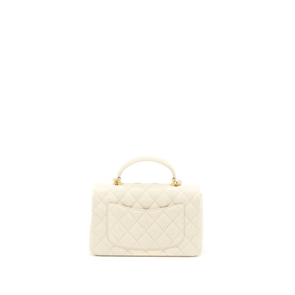 Chanel Top Handle Mini Rectangular Grained Calfskin Light Beige Brushed GHW