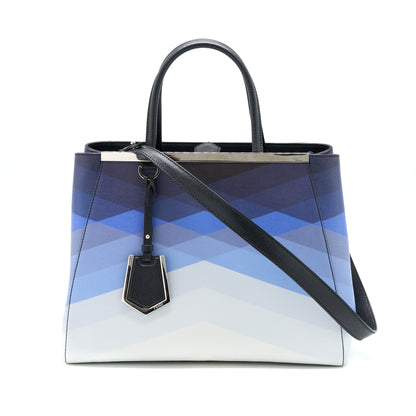 Fendi 2 Jours Large Multicolour