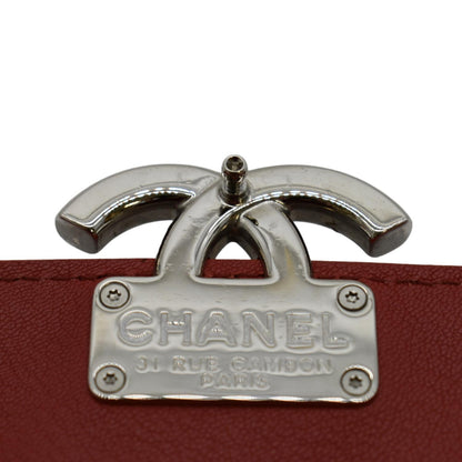 CHANEL CC Box Flap Quilted Leather Shoulder Bag Red
