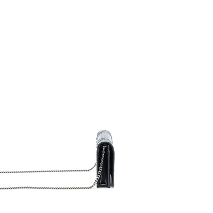 Dior Diorama Wallet On Chain Metallic Grey