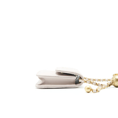 Chanel 21B Lilac/ Light Purple Pearl Crush Mini Belt Bag