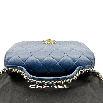 CHANEL Infinity Chain Quilted Leather Crossbody Bag Blue