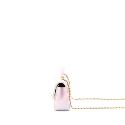 Chanel Top Handle Mini Rectangular Flap OmbrÃ© Multicolour Lambskin GHW (Microchip)