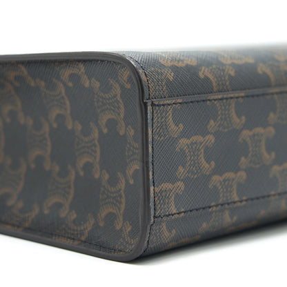 Celine Small Cabas Vertical