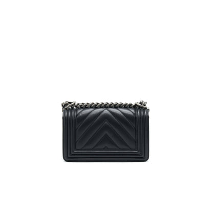 Chanel Small Chevron Leboy Bag Calfskin Black HW