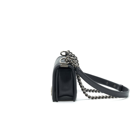 Chanel Small Chevron Leboy Bag Calfskin Black HW