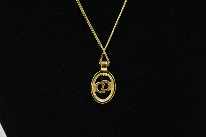 Dior Initials Necklace