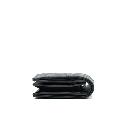 Christian Dior Ultra Matte Black Cannage Quilted Leather Lady Dior Card Holder