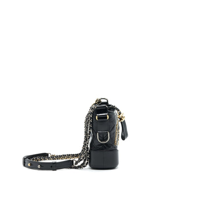 CHANEL Limited Edition Gabrielle Small Hobo Bag