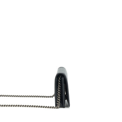Chanel Boy Wallet On Chain Caviar Black Ruthenium Sliver Hardware (Microchipï¼