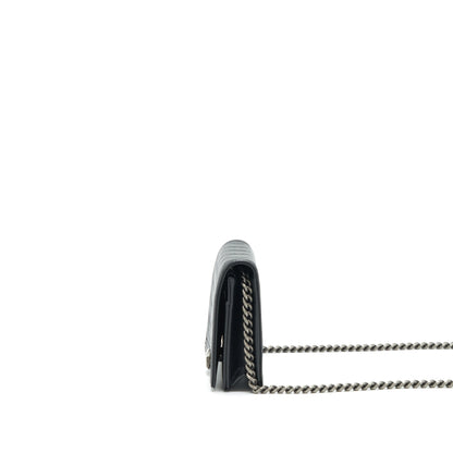 Chanel Boy Wallet On Chain Caviar Black Ruthenium Sliver Hardware (Microchipï¼
