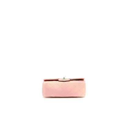 Chanel 21S Mini Rectangular Flap Bag Metallic Grained Lambskin OmbrÃ© Rose Gold LGHW