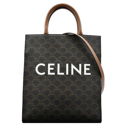 Luxury CELINE Triomphe Vertical Cabas Small Canvas Shoulder Bag Tan