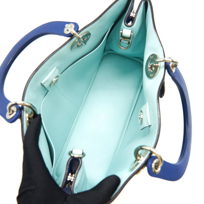 Christian Dior Diorissimo Tote Bag