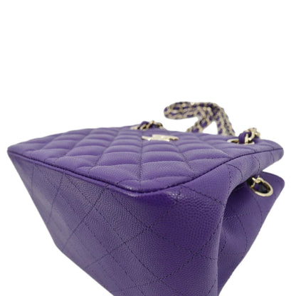 CHANEL CC Quilted Caviar Leather Tote Bucket Bag Purple