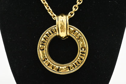 Chanel Large Ring Medallion Necklace