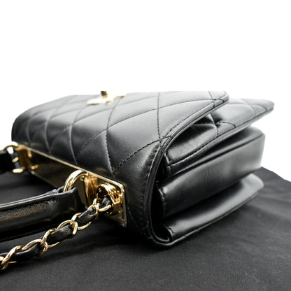 CHANEL Small Trendy CC Quilted Lambskin Dual Handle Flap Shoulder Bag Black