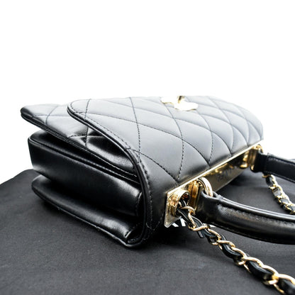CHANEL Small Trendy CC Quilted Lambskin Dual Handle Flap Shoulder Bag Black