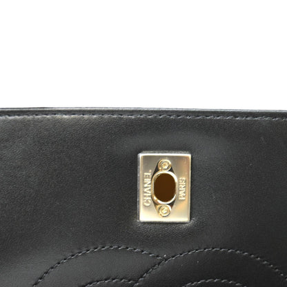 CHANEL Small Trendy CC Quilted Lambskin Dual Handle Flap Shoulder Bag Black